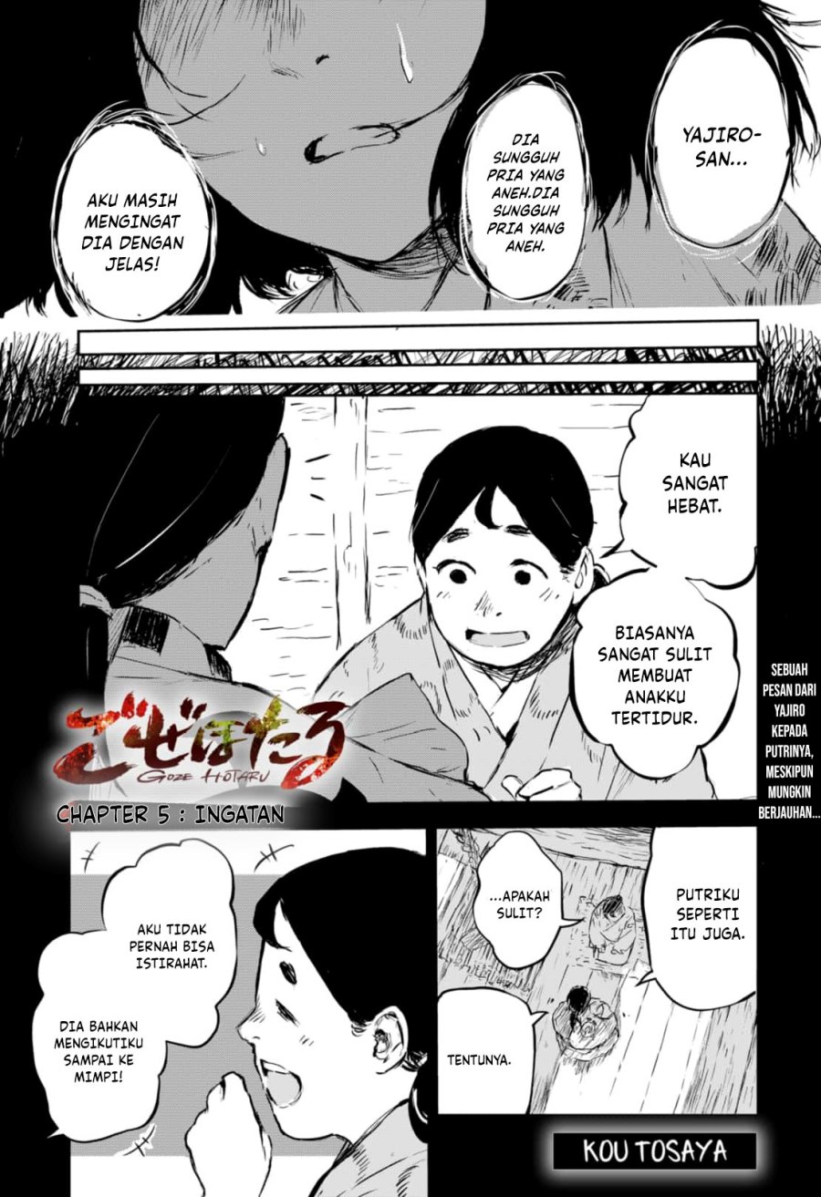 image-komik-goze-hotaru-chapter-5-0/19