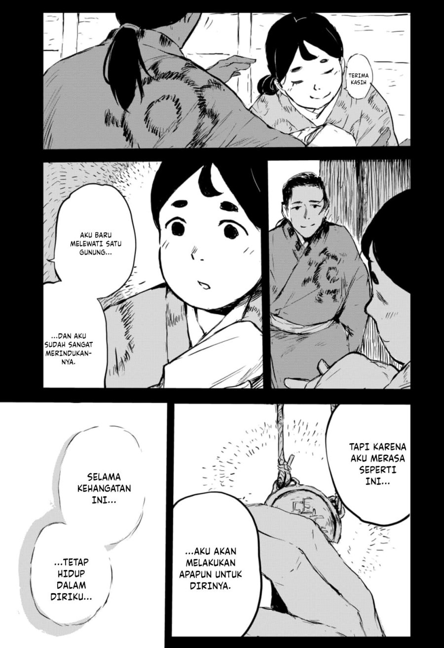 image-komik-goze-hotaru-chapter-5-2/19