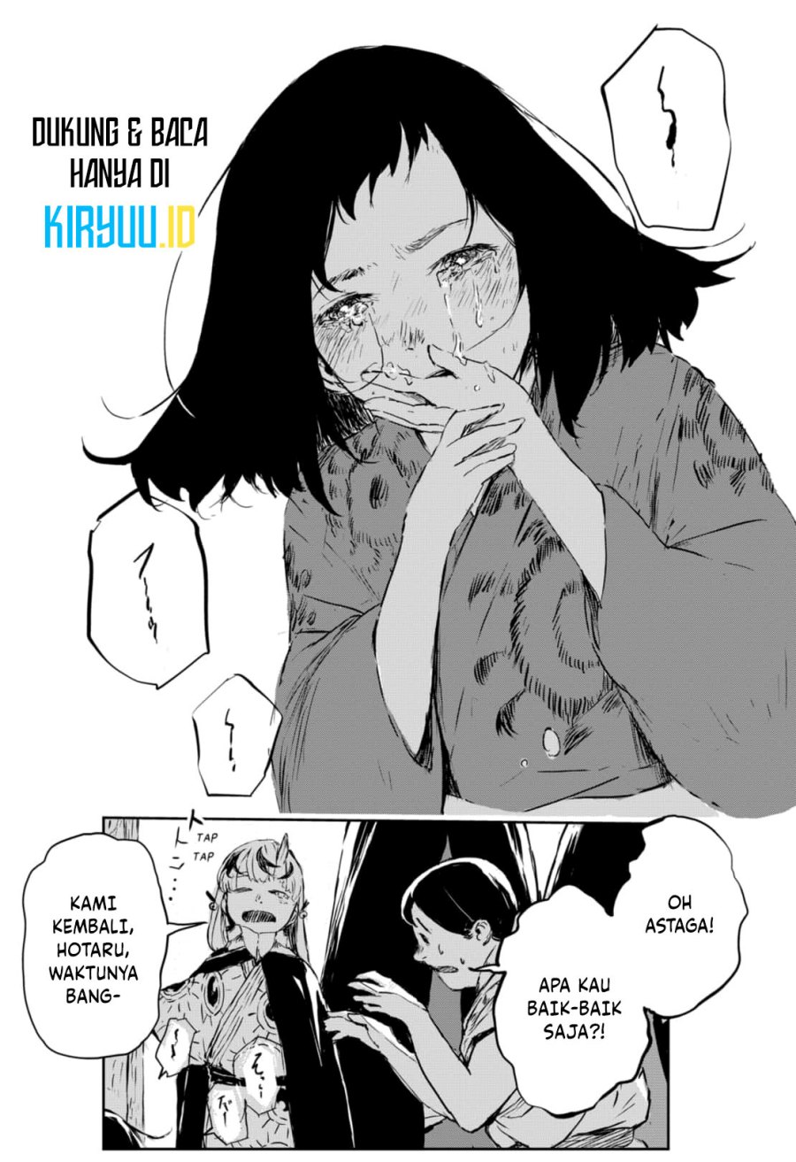 image-komik-goze-hotaru-chapter-5-4/19