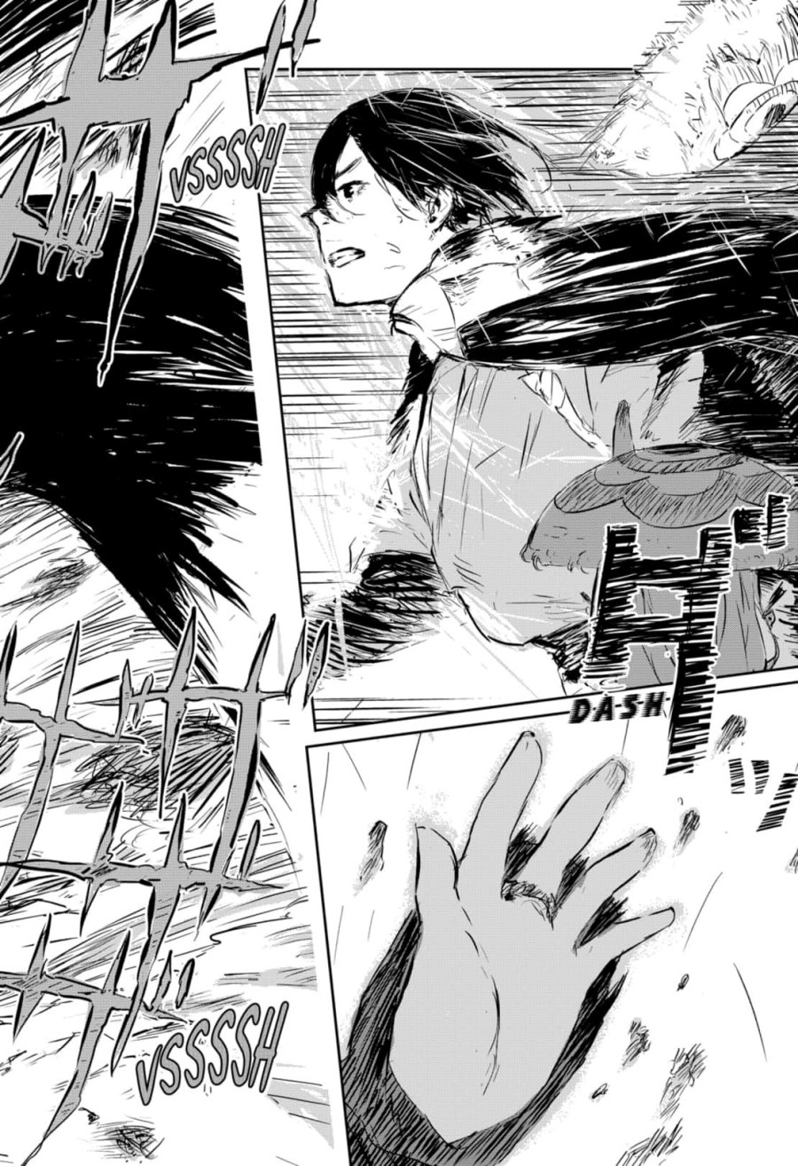 image-komik-goze-hotaru-chapter-5-17/19