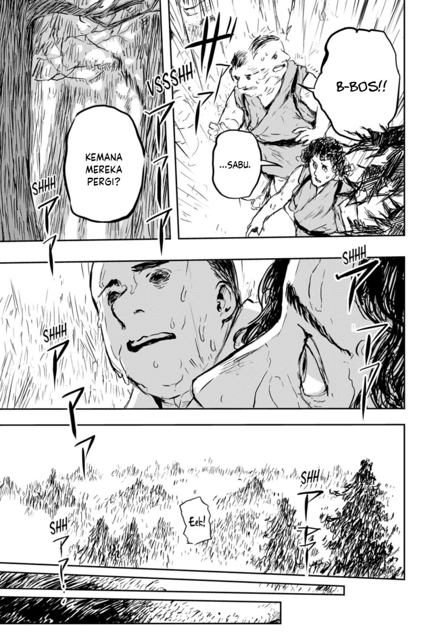 image-komik-goze-hotaru-chapter-6-15/20