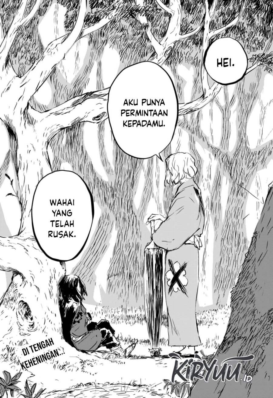 image-komik-goze-hotaru-chapter-6-19/20