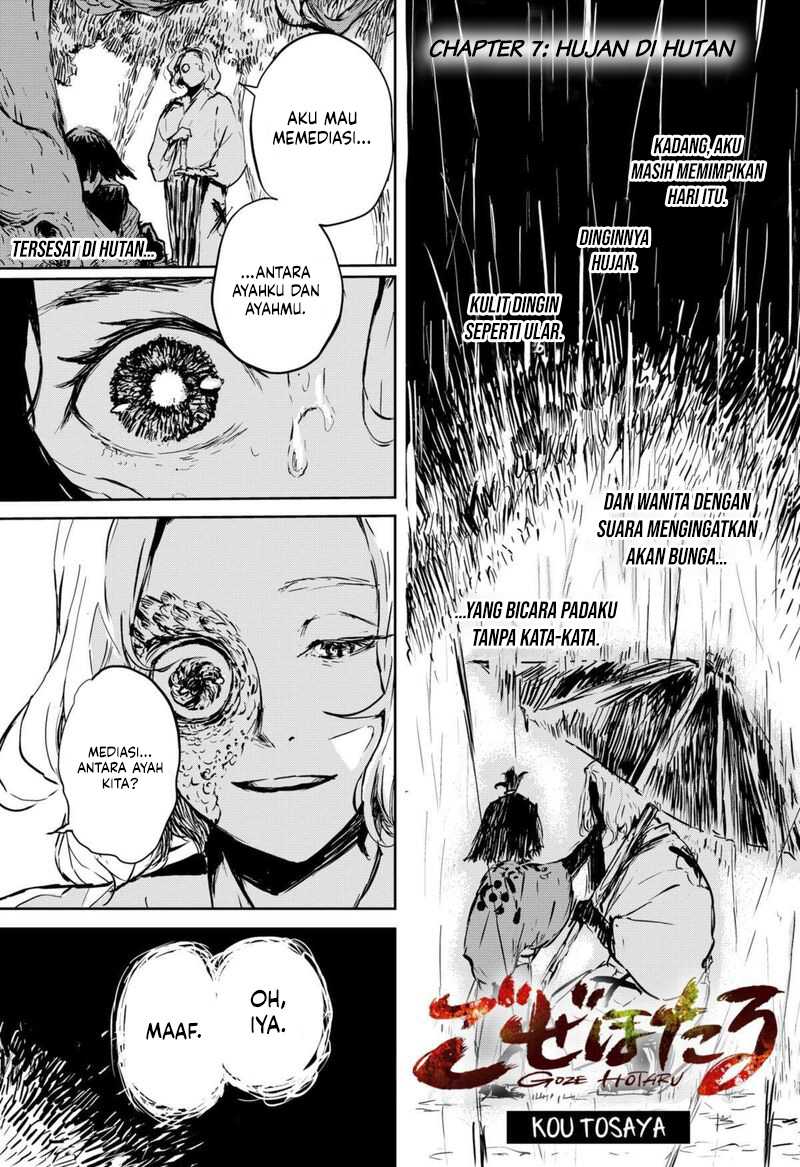 image-komik-goze-hotaru-chapter-7-1/20