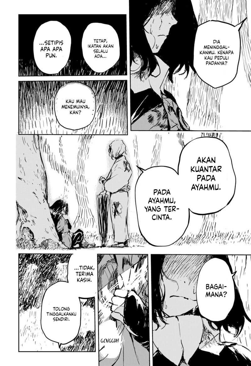 image-komik-goze-hotaru-chapter-7-2/20