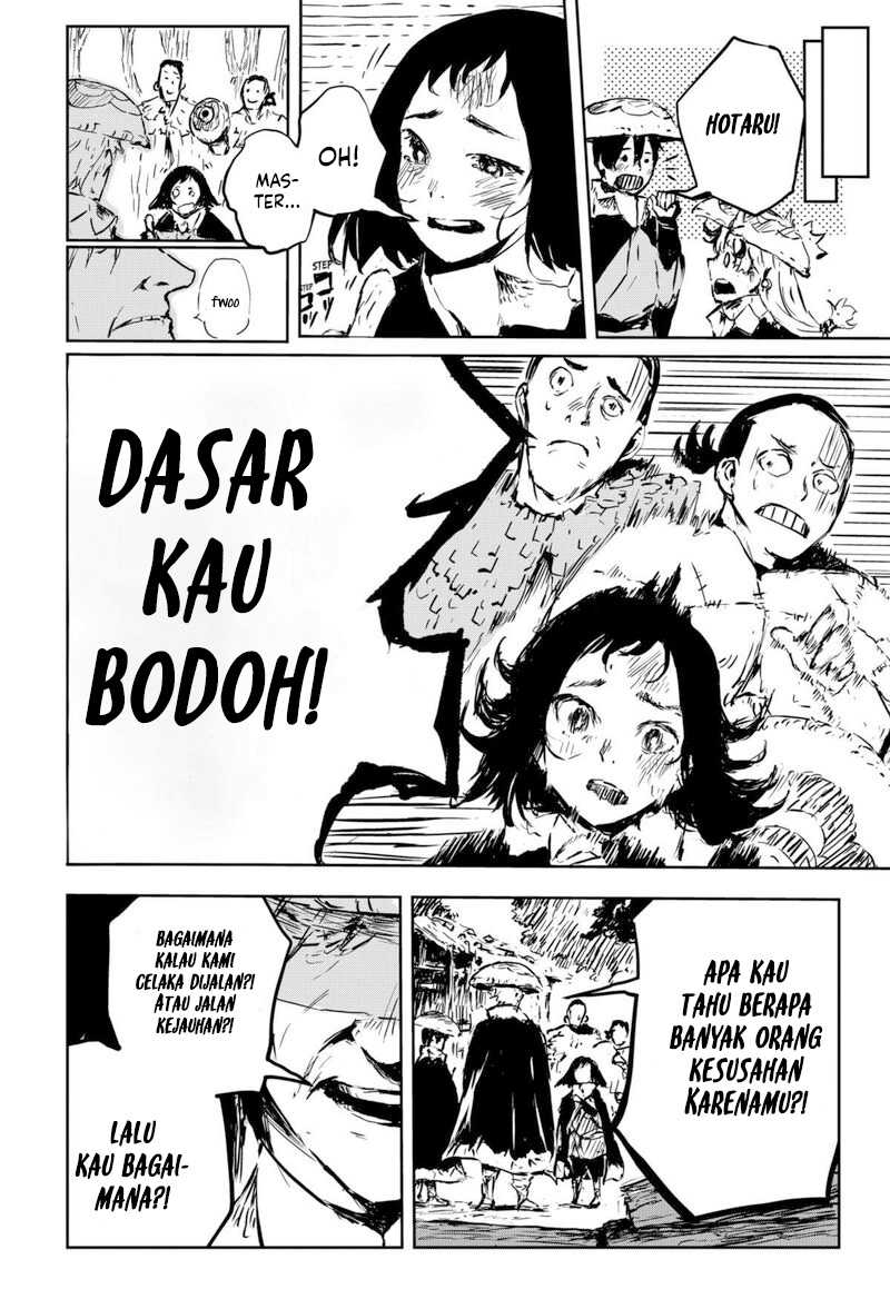 image-komik-goze-hotaru-chapter-7-12/20