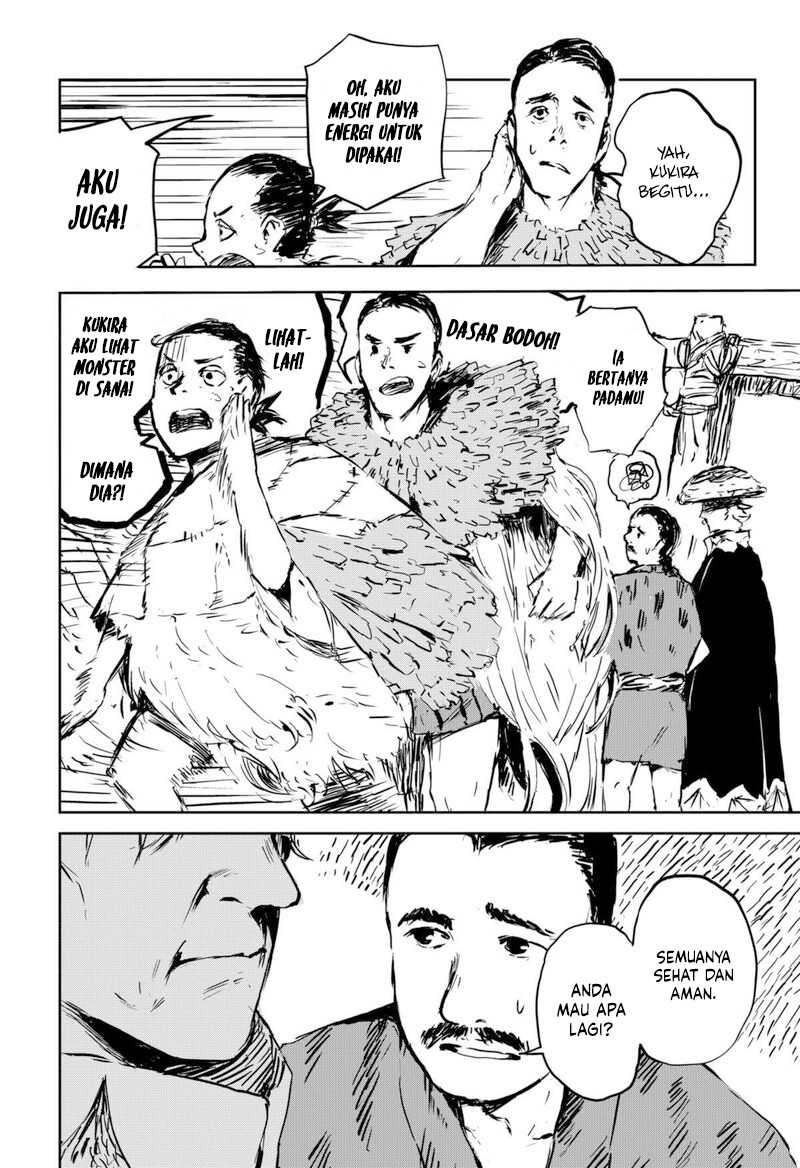 image-komik-goze-hotaru-chapter-7-16/20