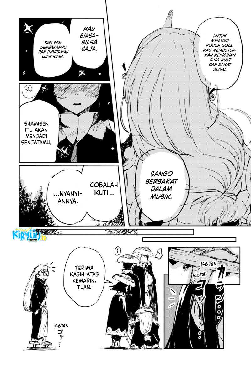 image-komik-goze-hotaru-chapter-8-12/20