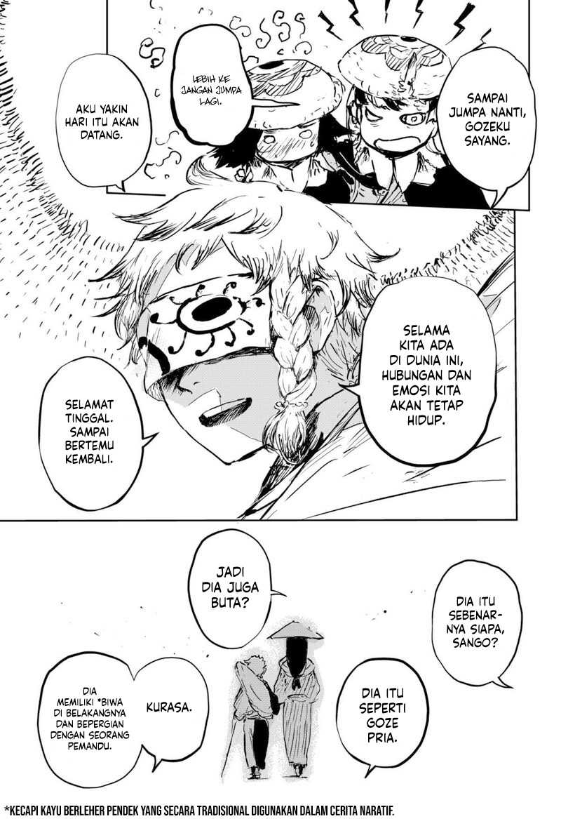 image-komik-goze-hotaru-chapter-8-15/20