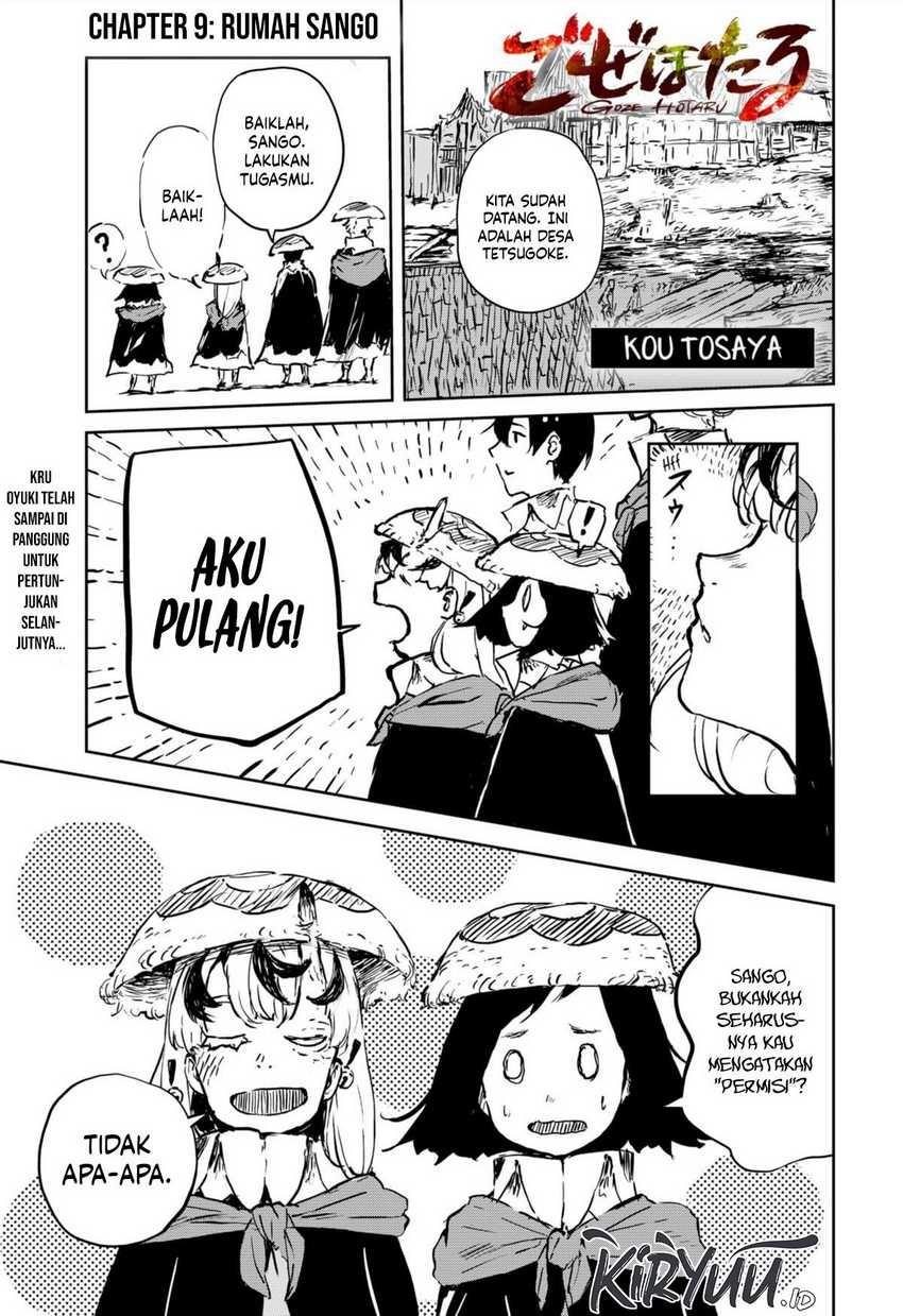 image-komik-goze-hotaru-chapter-9-0/19
