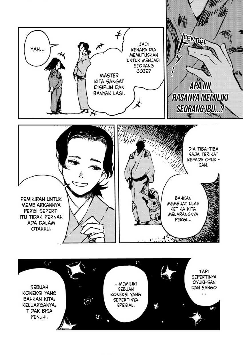 image-komik-goze-hotaru-chapter-9-7/19