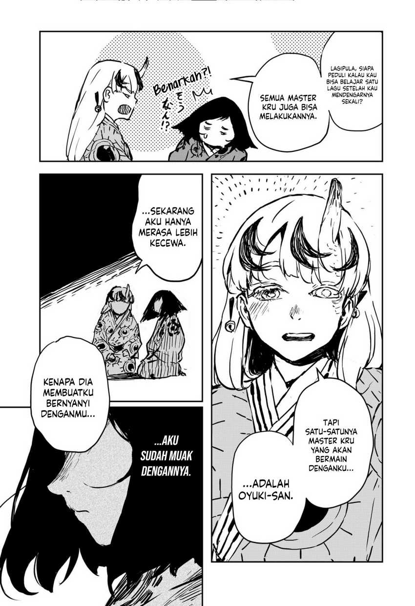 image-komik-goze-hotaru-chapter-9-12/19