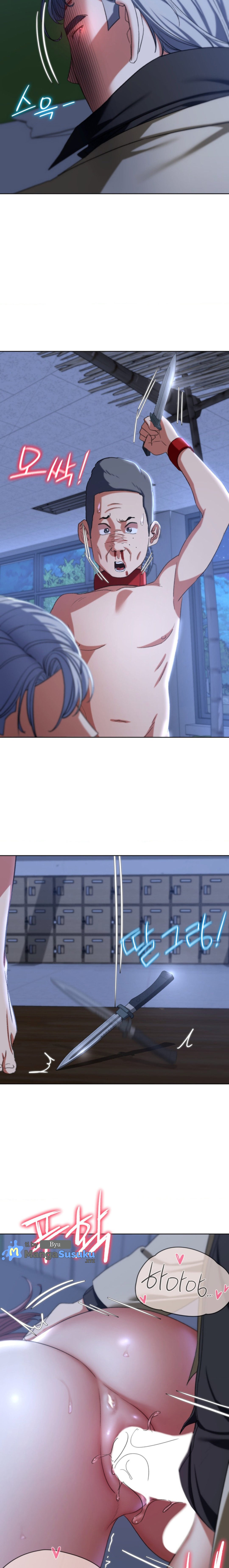 image-komik-grade-3-class-5-chapter-45-23/30