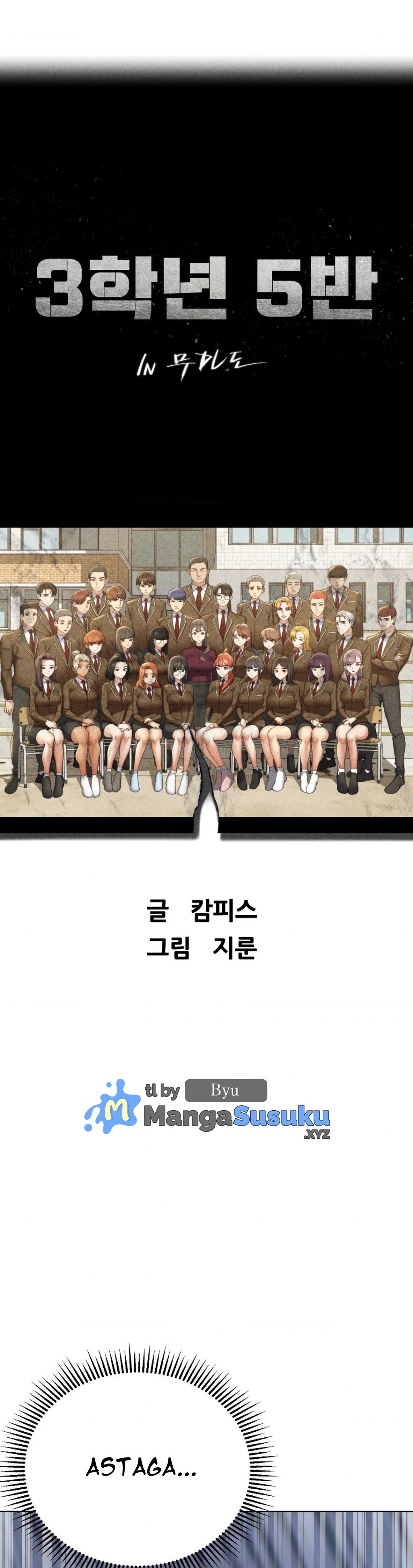 image-komik-grade-3-class-5-chapter-53-1/27