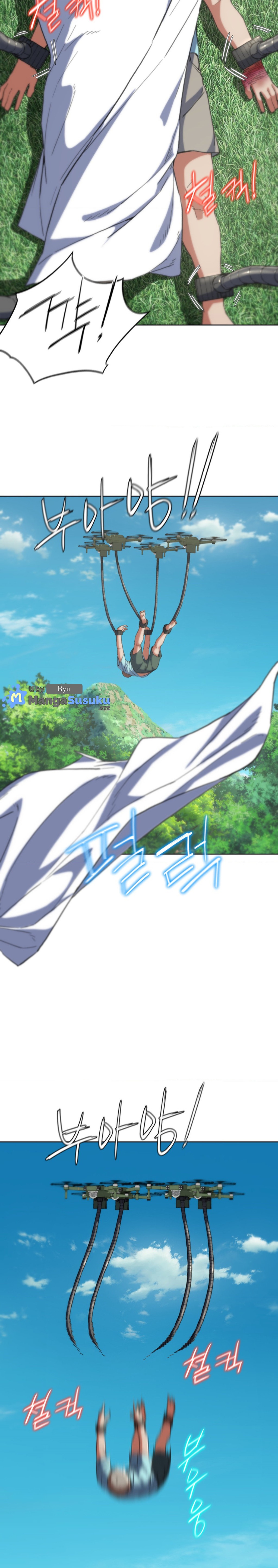 image-komik-grade-3-class-5-chapter-57-21/37