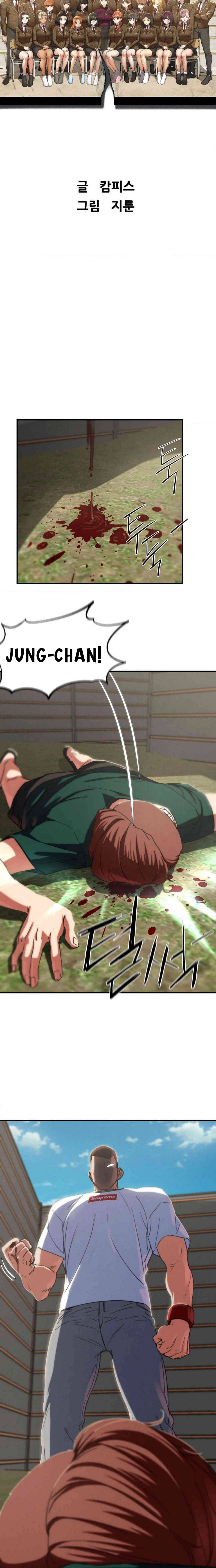 image-komik-grade-3-class-5-chapter-80-2/29