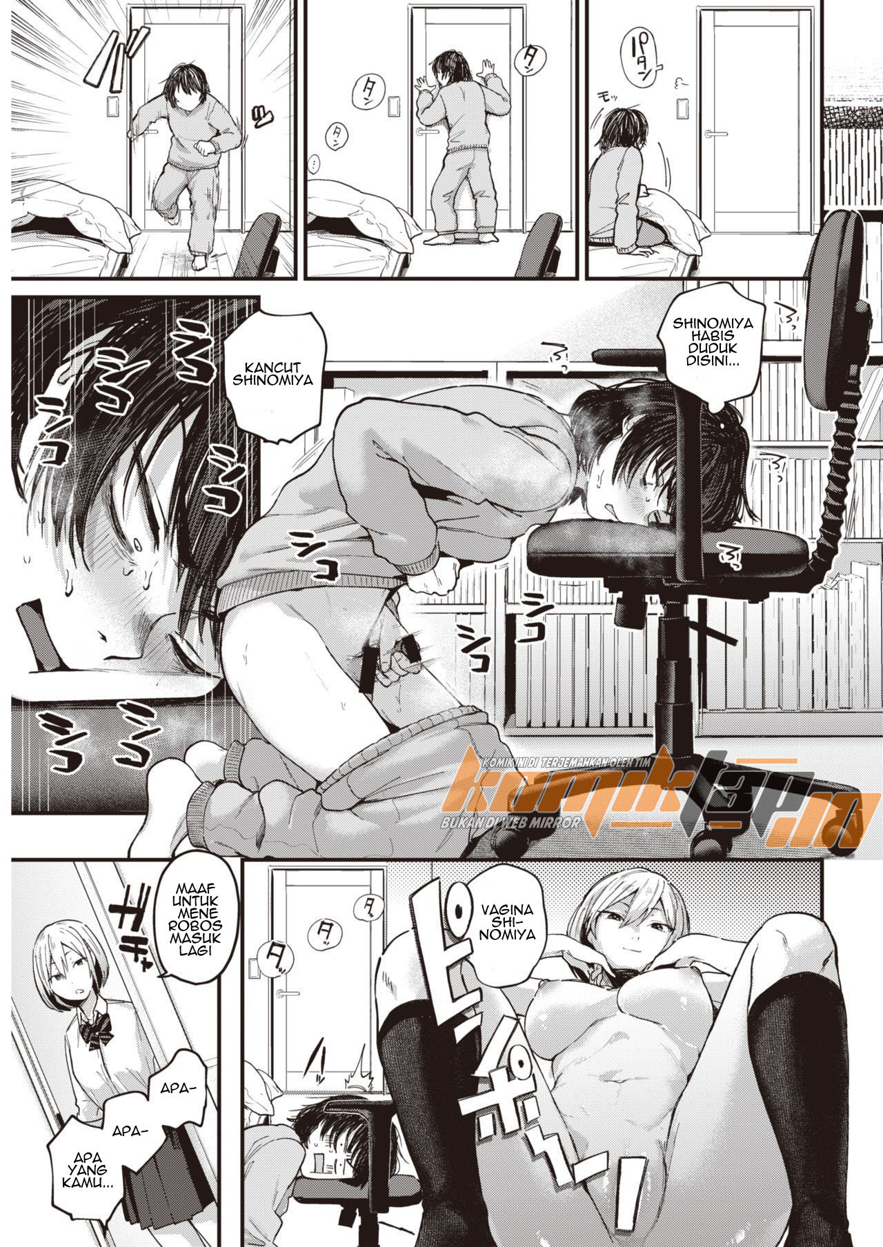 image-komik-graduation-reward-chapter-01-5/25