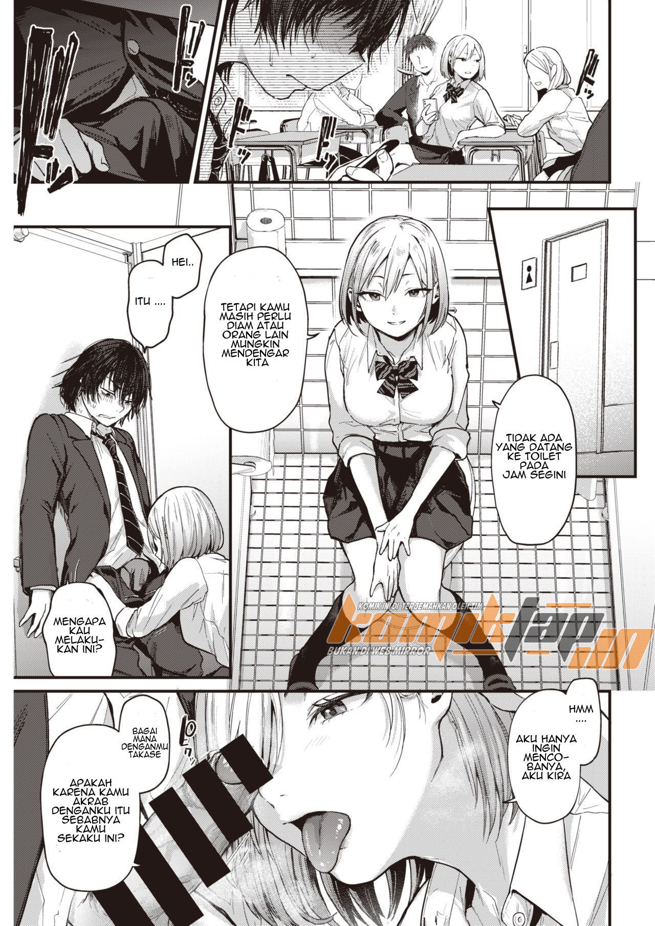 image-komik-graduation-reward-chapter-01-9/25