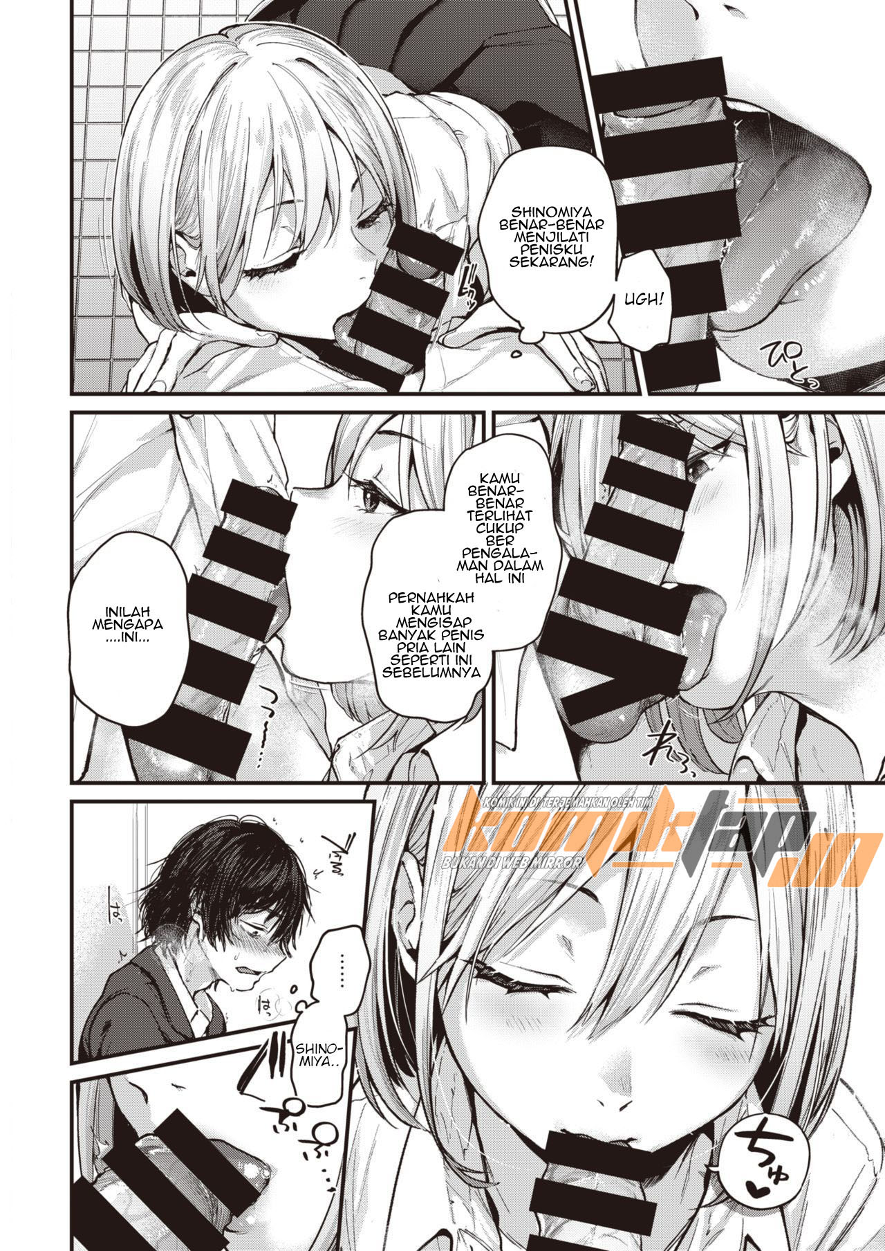 image-komik-graduation-reward-chapter-01-10/25