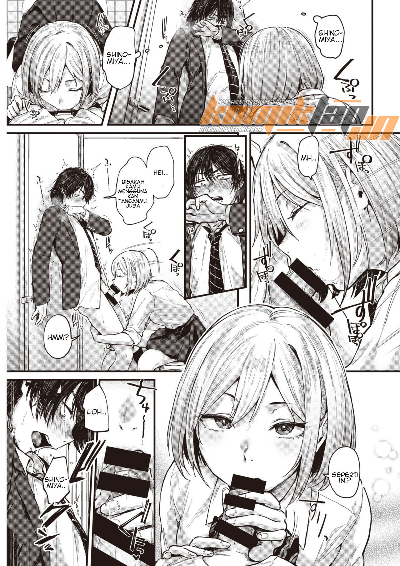 image-komik-graduation-reward-chapter-01-11/25