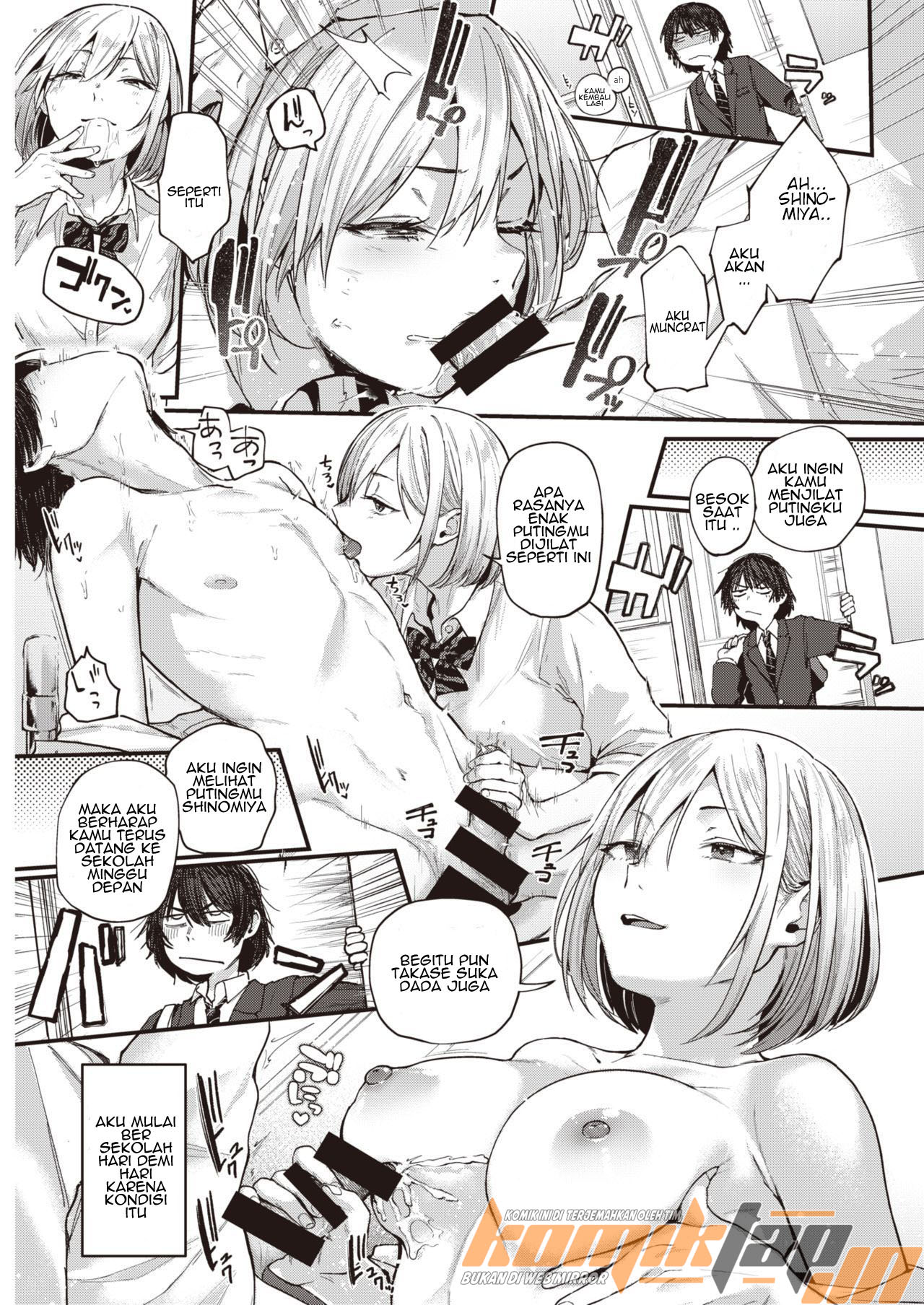 image-komik-graduation-reward-chapter-01-13/25