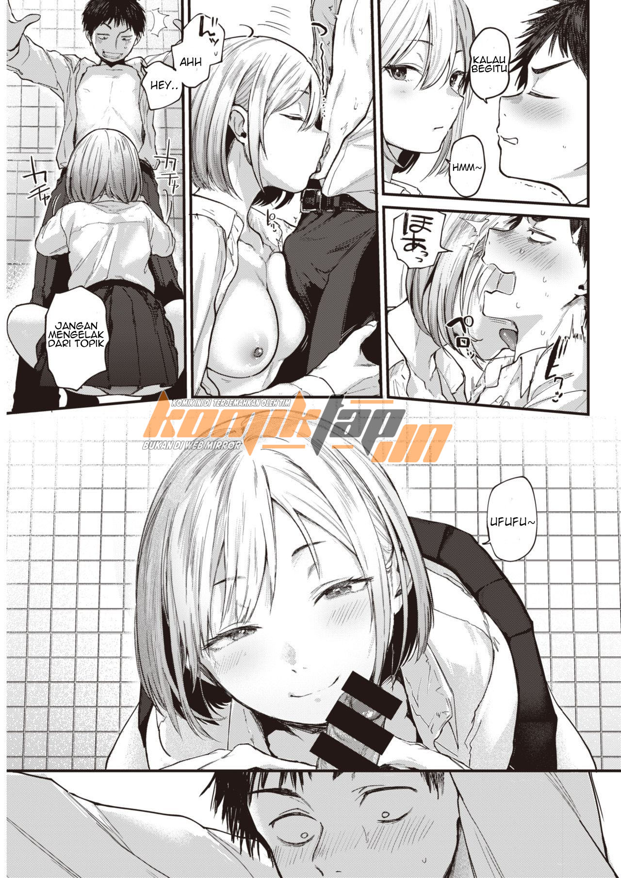 image-komik-graduation-reward-chapter-01-19/25