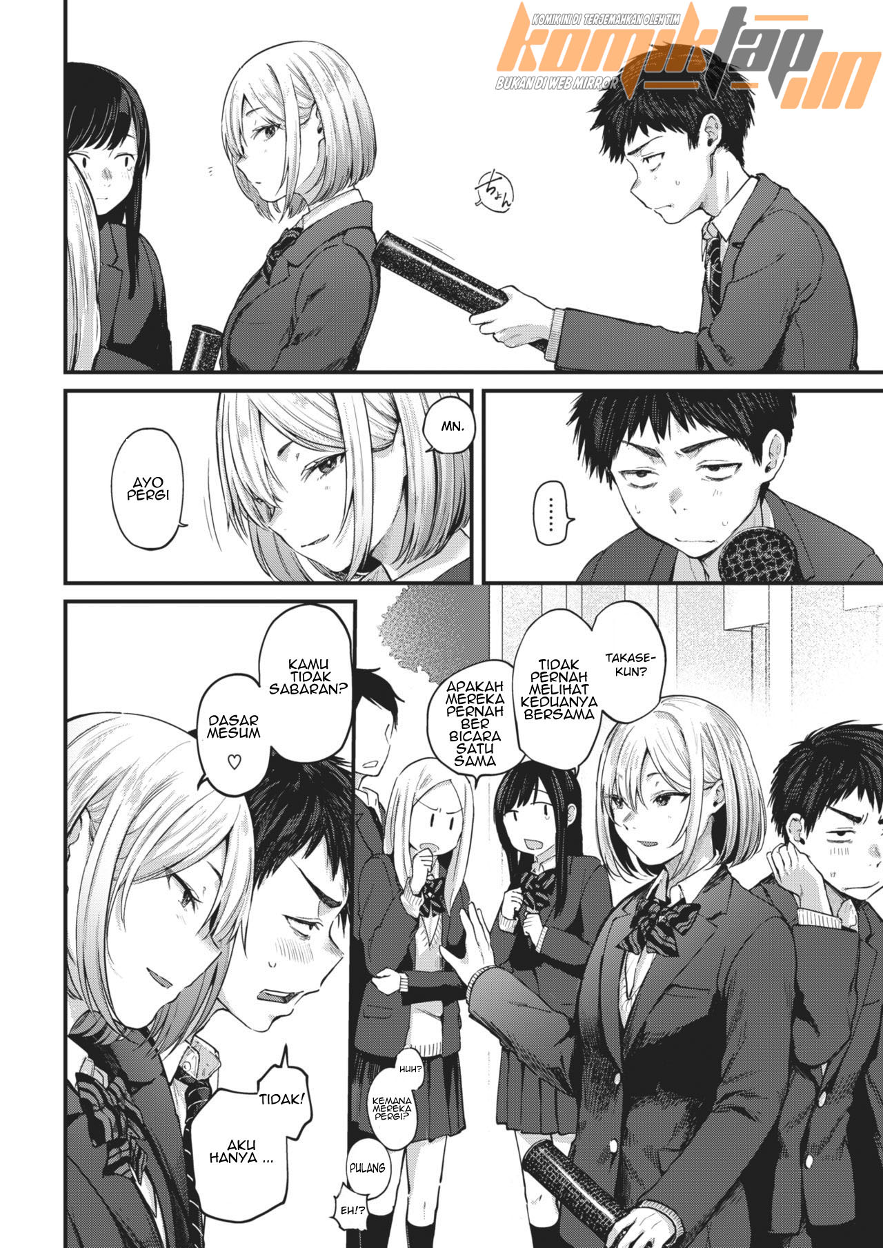 image-komik-graduation-reward-chapter-02-3/25