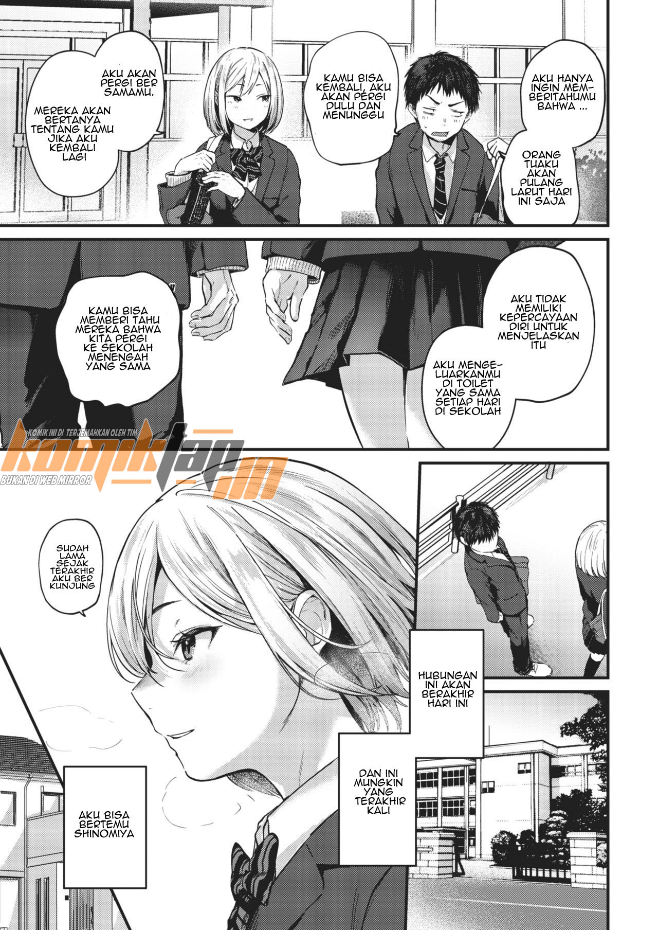 image-komik-graduation-reward-chapter-02-4/25