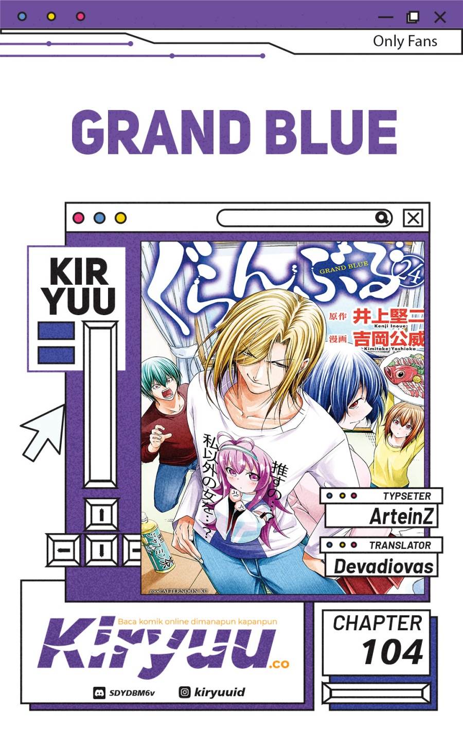 image-komik-grand-blue-chapter-104-0/43
