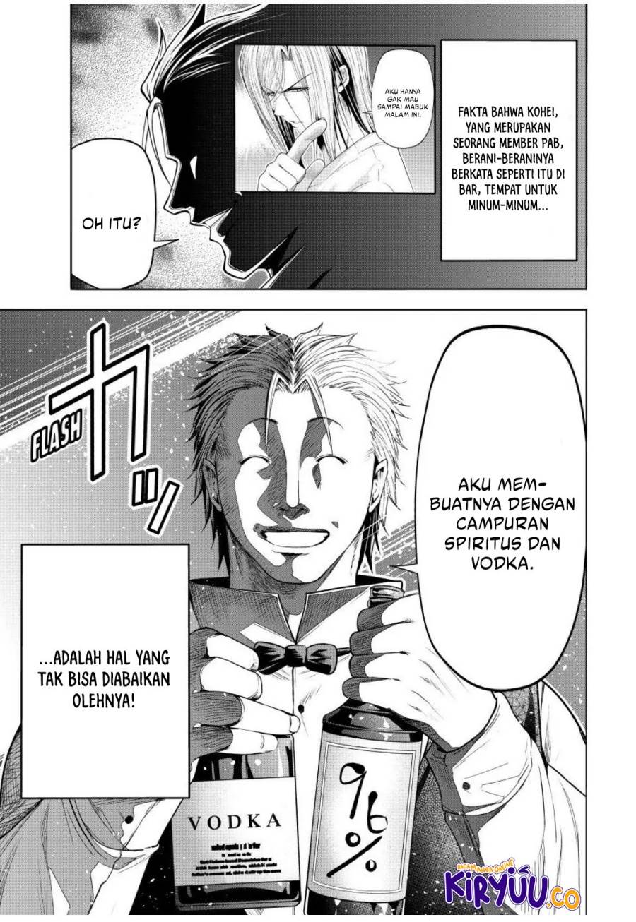 image-komik-grand-blue-chapter-104-13/43