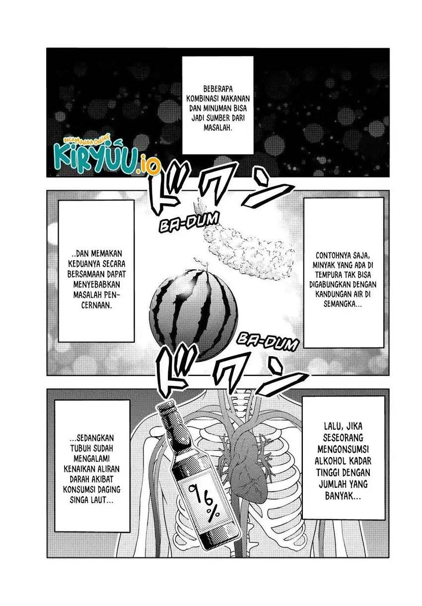 image-komik-grand-blue-chapter-107-44/46