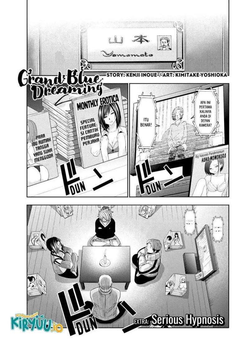 image-komik-grand-blue-chapter-107.5-0/28