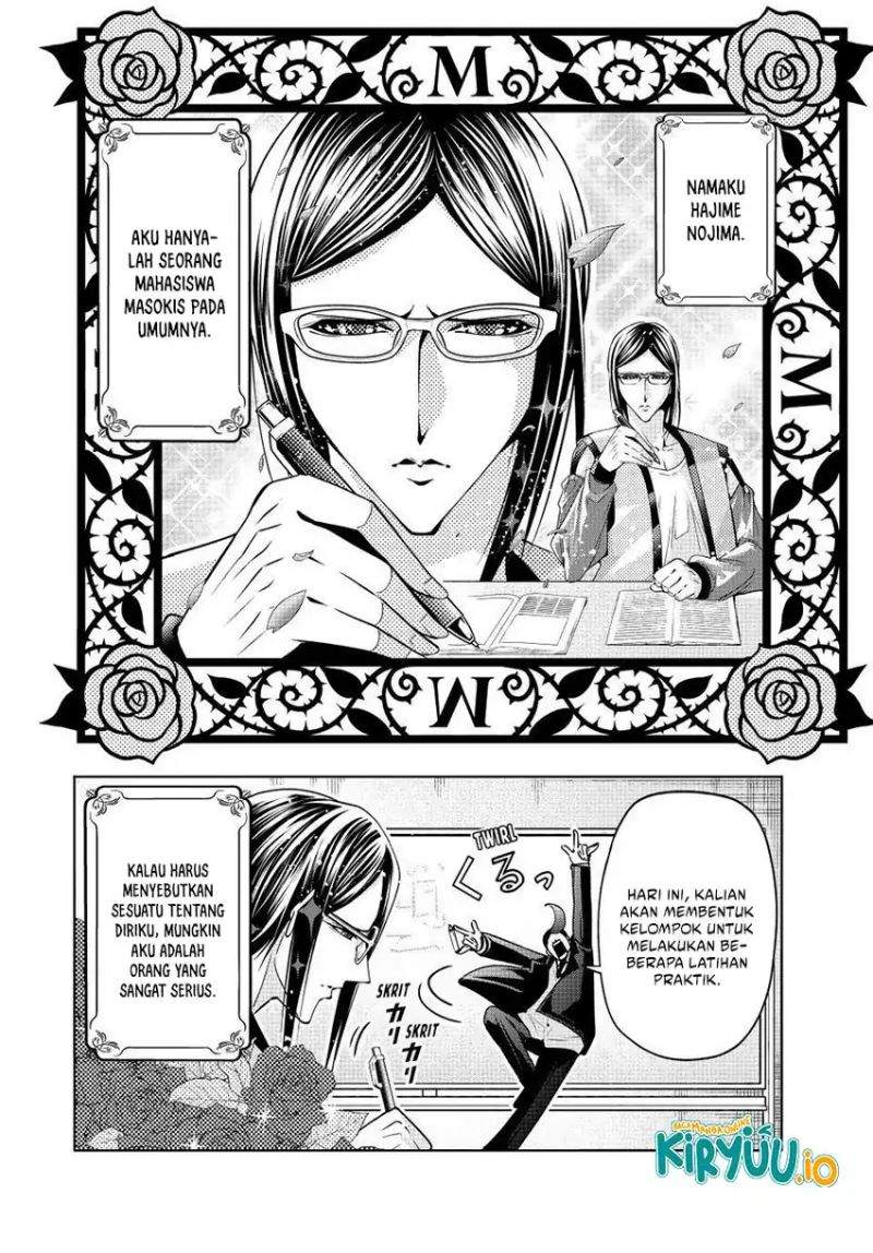 image-komik-grand-blue-chapter-107.5-7/28