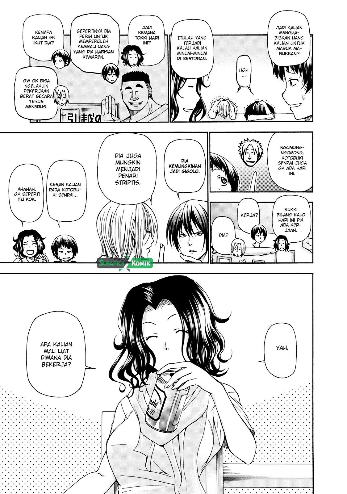 image-komik-grand-blue-chapter-14-3/31