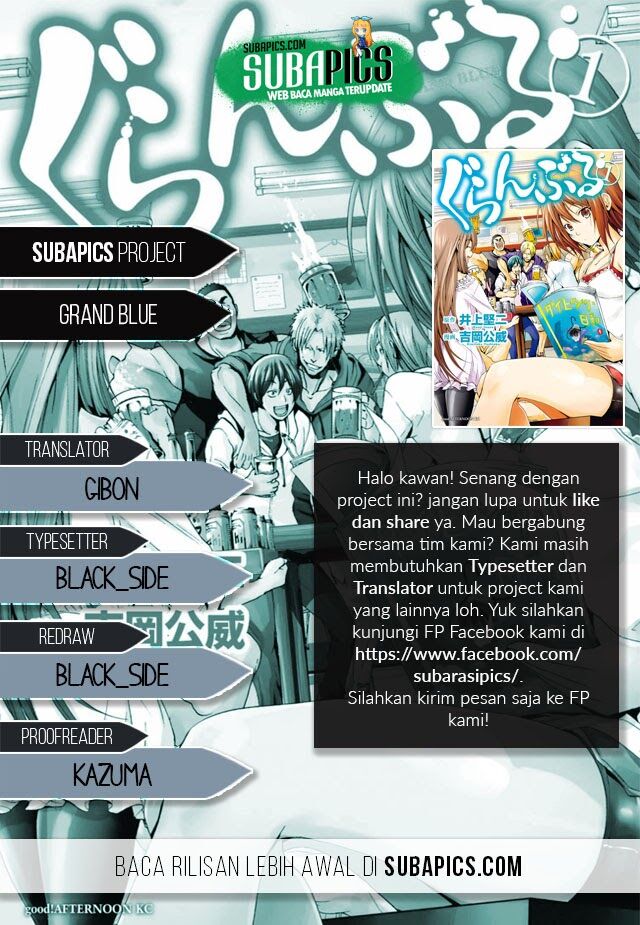 image-komik-grand-blue-chapter-23-0/34