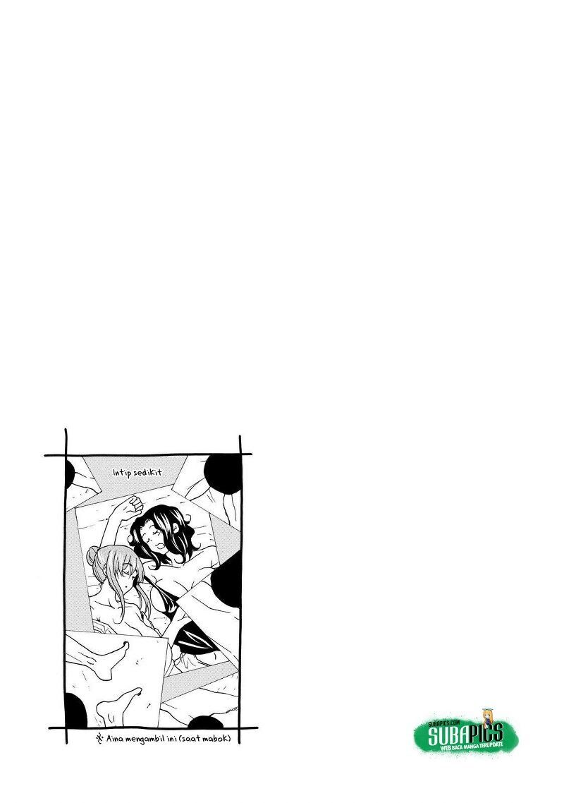 image-komik-grand-blue-chapter-26-48/50