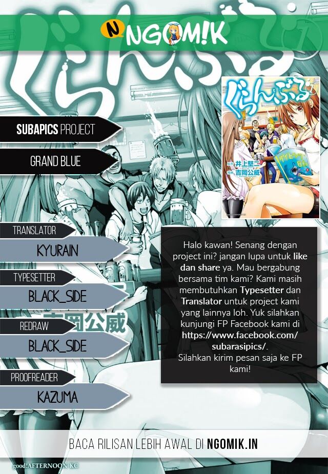 image-komik-grand-blue-chapter-30-0/33