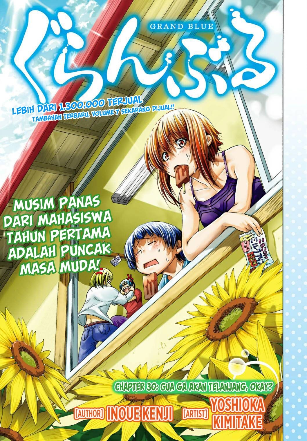 image-komik-grand-blue-chapter-30-3/33