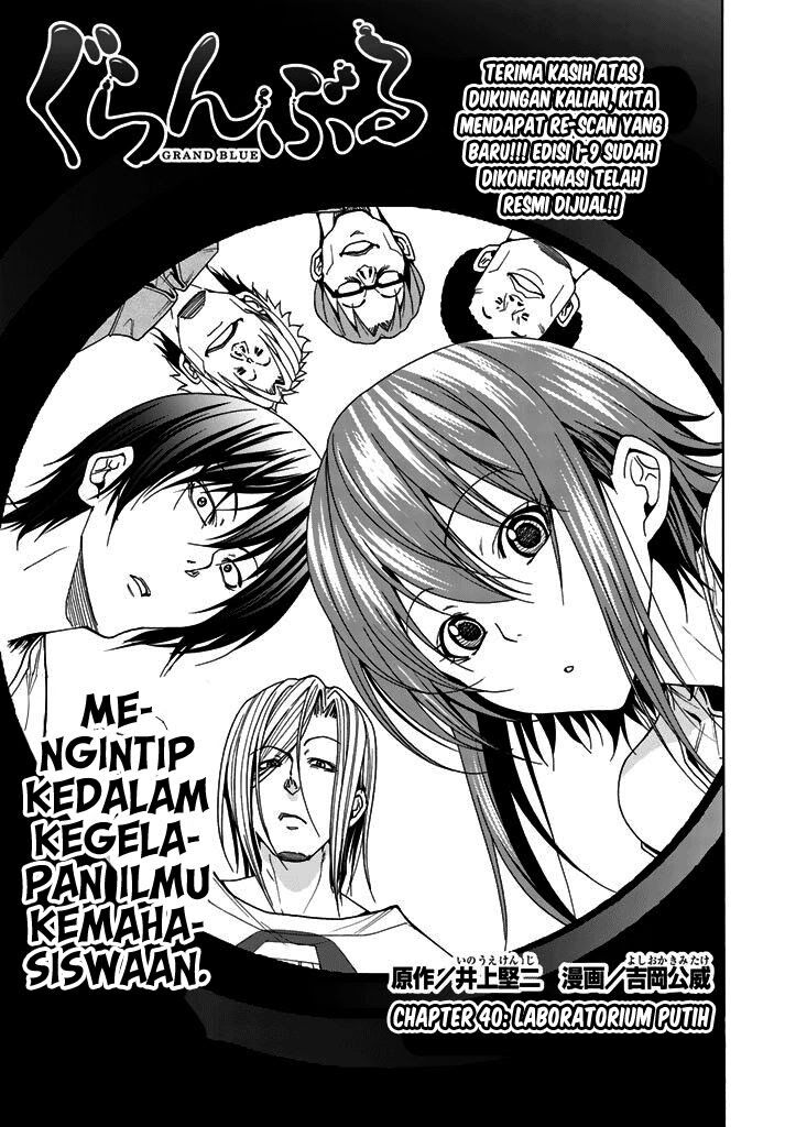 image-komik-grand-blue-chapter-40-1/39