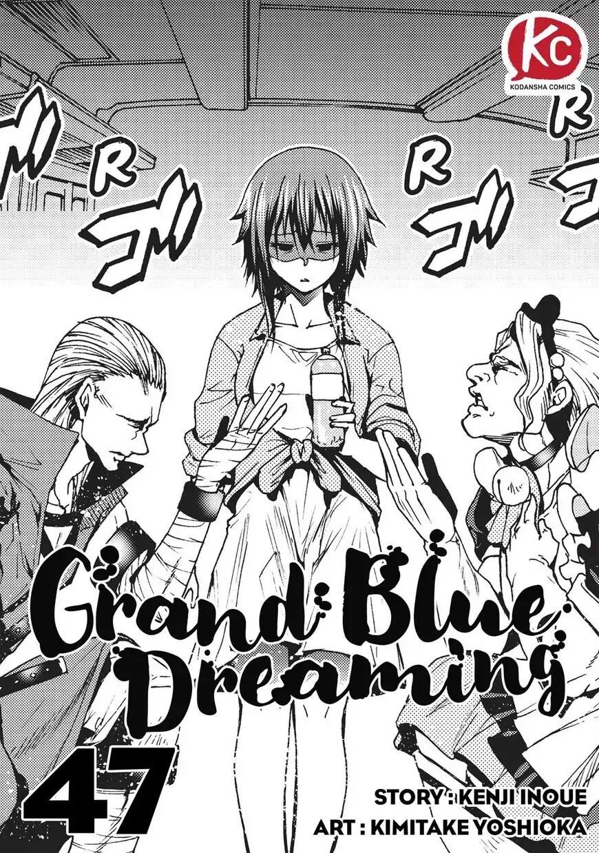 image-komik-grand-blue-chapter-47-2/59