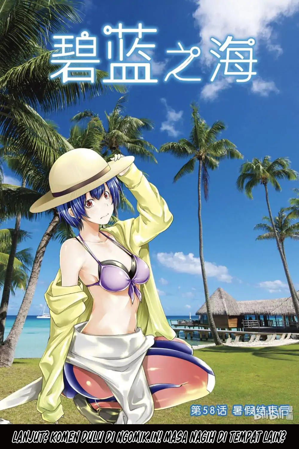 image-komik-grand-blue-chapter-58-1/30