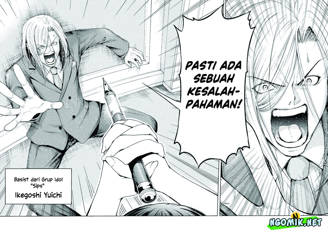 image-komik-grand-blue-chapter-75-29/32