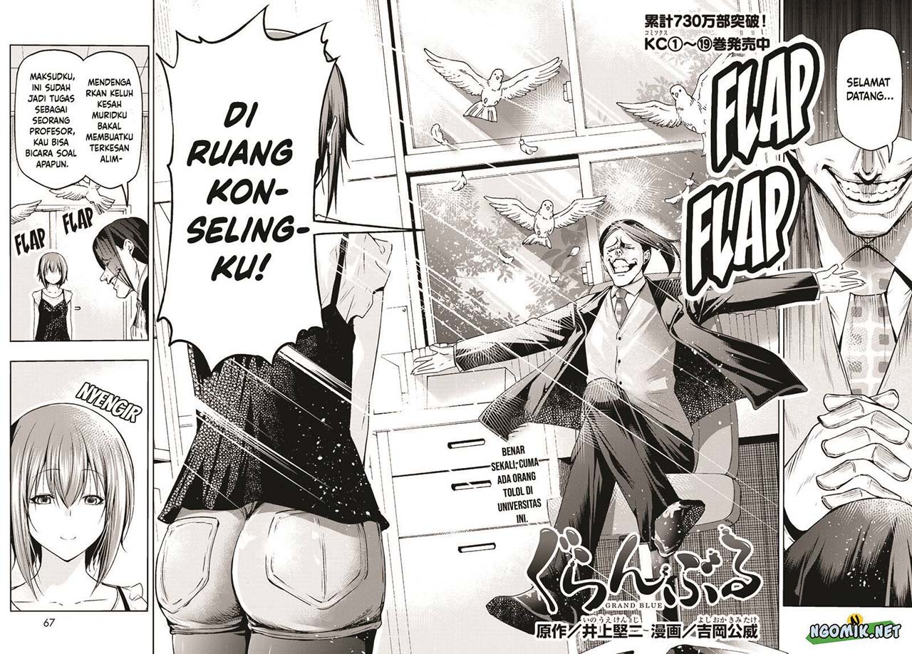 image-komik-grand-blue-chapter-79-4/25