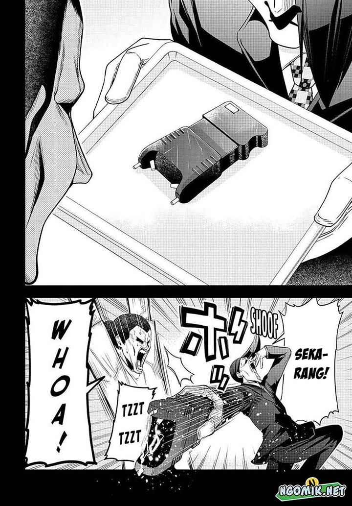 image-komik-grand-blue-chapter-84-12/39