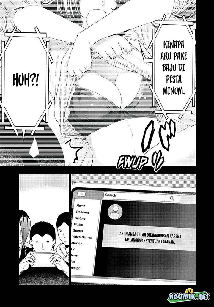 image-komik-grand-blue-chapter-84-32/39