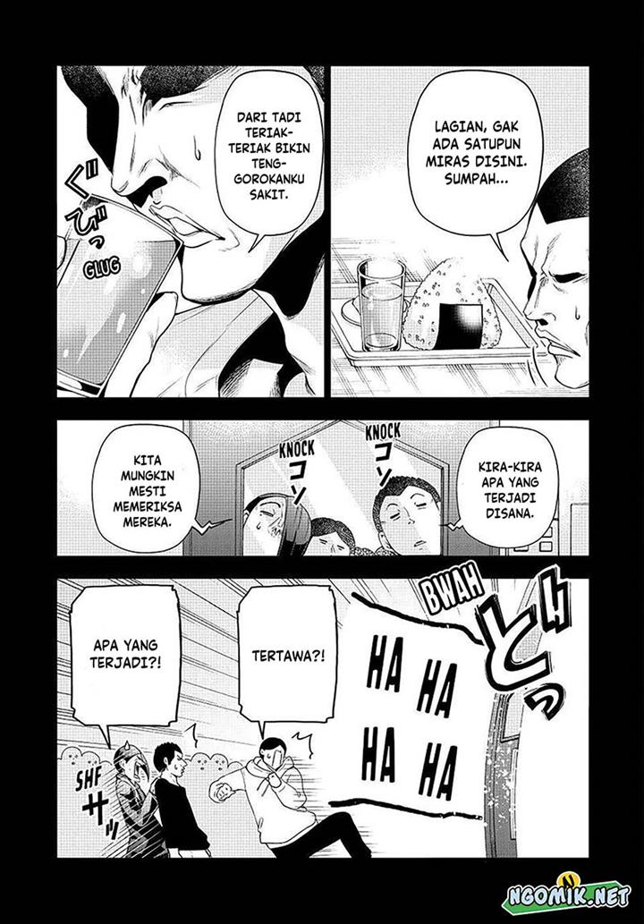 image-komik-grand-blue-chapter-84-34/39