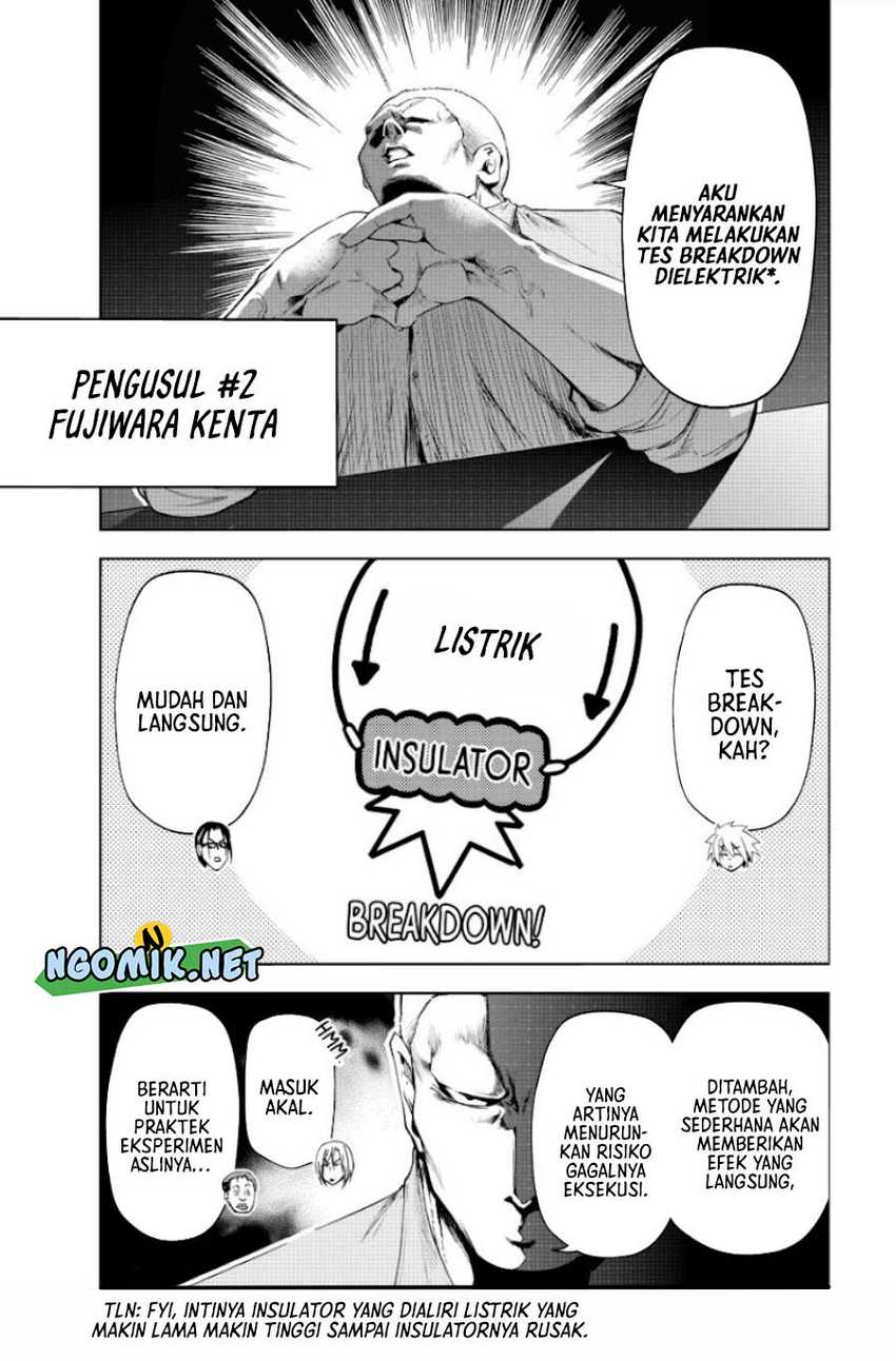 image-komik-grand-blue-chapter-90-11/29