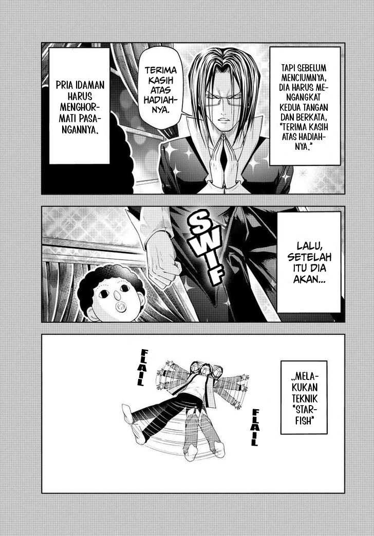 image-komik-grand-blue-chapter-96-30/35