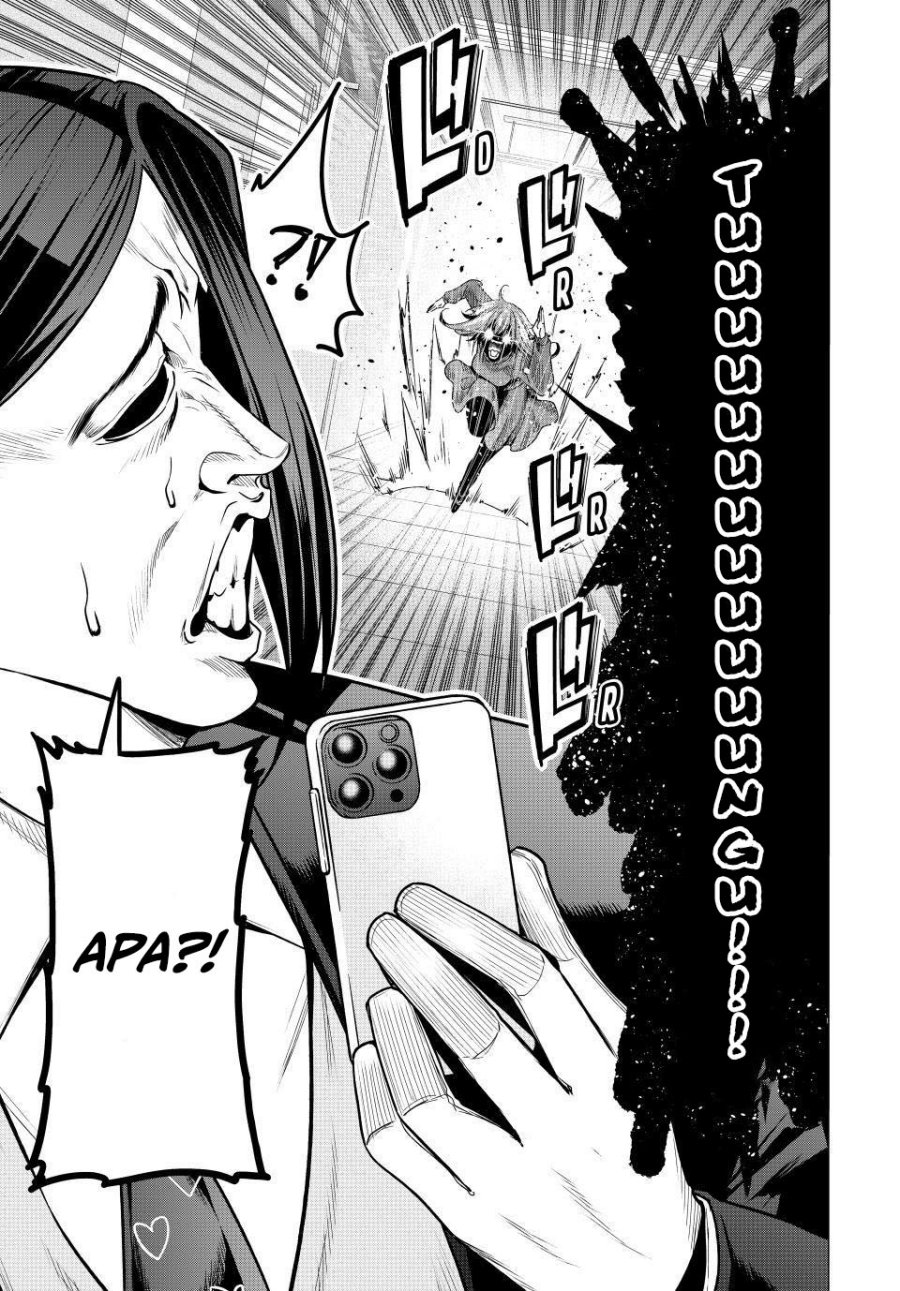 image-komik-grand-blue-chapter-99-25/39