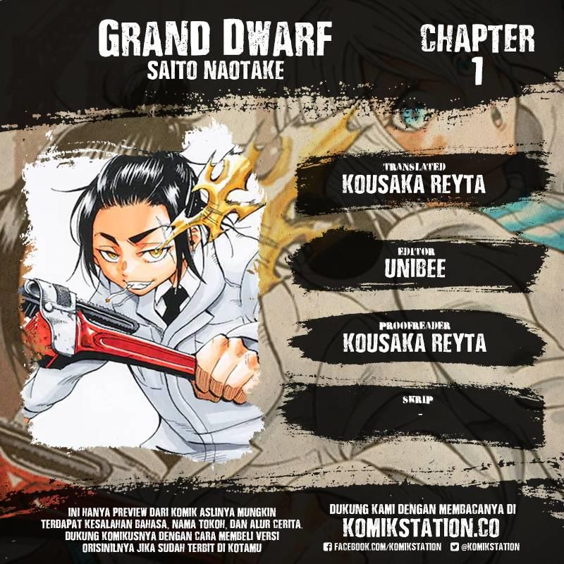 image-komik-grand-dwarf-chapter-1-0/71