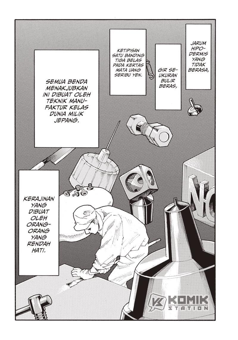 image-komik-grand-dwarf-chapter-1-3/71